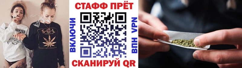 Где можно купить наркотики Кушва Кокаин  A PVP  hydra как зайти  Кодеин  Гашиш  Бошки Шишки 