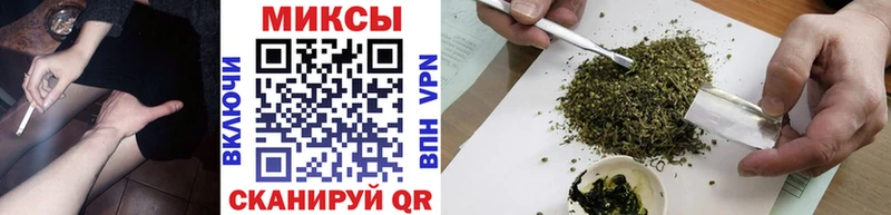 Бутират BDO 33%  Кушва 