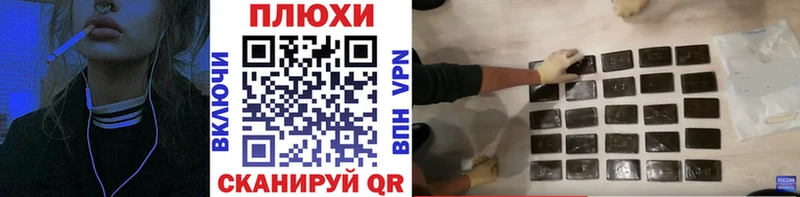магазин  наркотиков  OMG как зайти  ГАШИШ AMNESIA HAZE  Кушва 