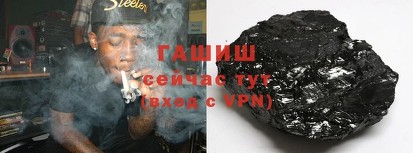 прущая мука Беломорск