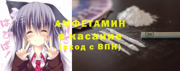 герыч Белоозёрский