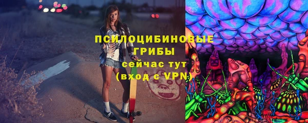 прущая мука Беломорск