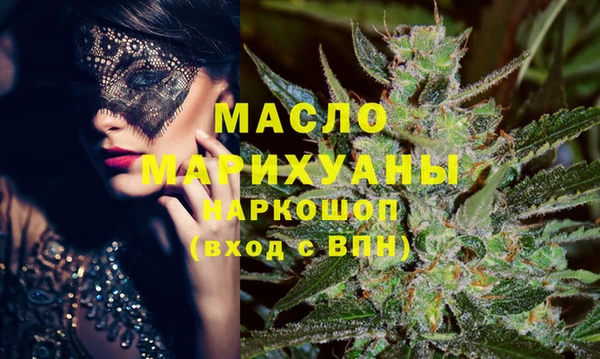 герыч Белоозёрский