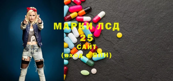 прущая мука Беломорск