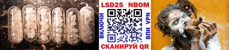 Лсд 25 экстази ecstasy  дарнет шоп  Кушва 