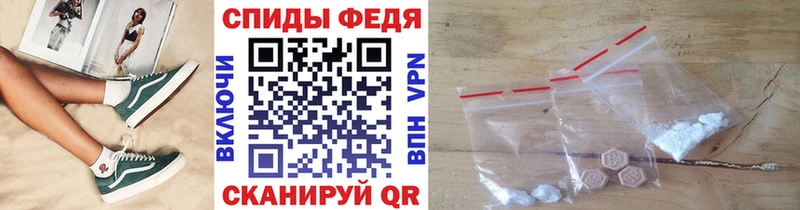 OMG tor  где купить   Кушва  Первитин Methamphetamine 