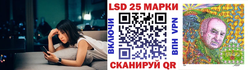 Наркотические марки 1,5мг  Кушва 